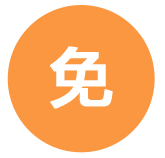 友商网升级为精斗云,比管家婆进销存软件更强大